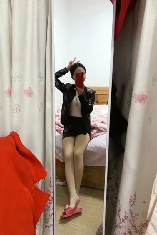 离异少妇求包养 第1张
