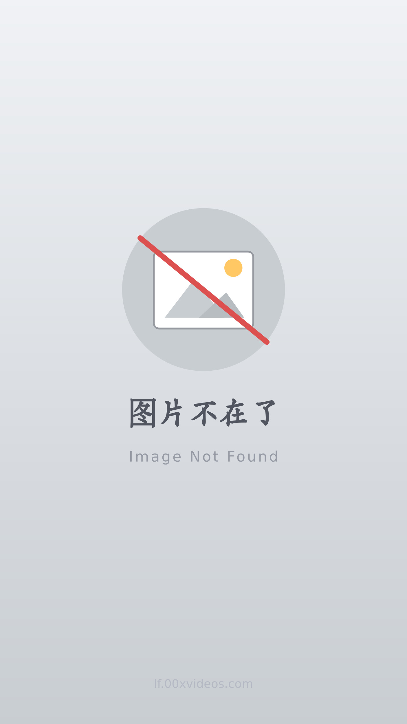 【上海】小护士直接上两炮回家 第1张
