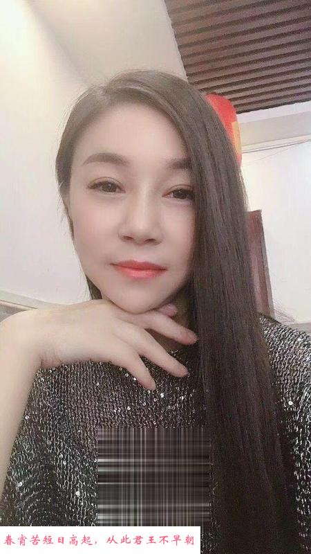 广州市性价比的少妇 第2张