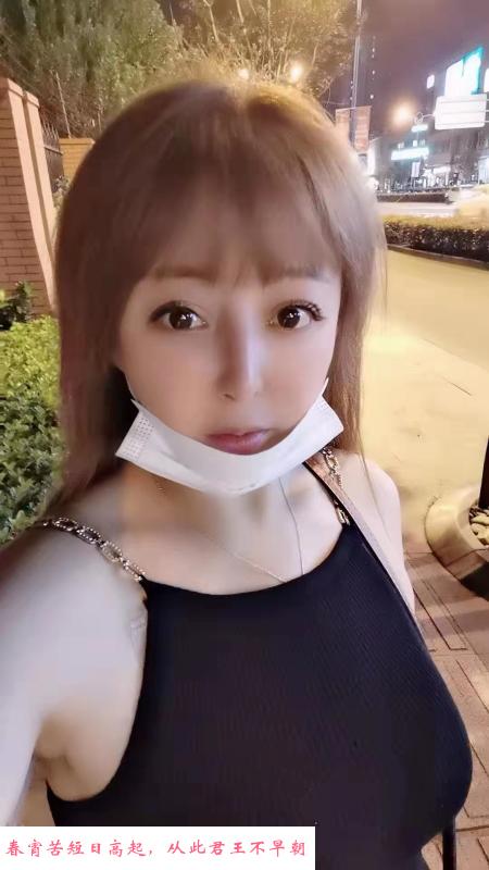 温柔的萌萌小姐姐 第1张