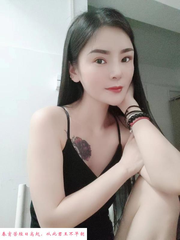性感小骚货 第3张