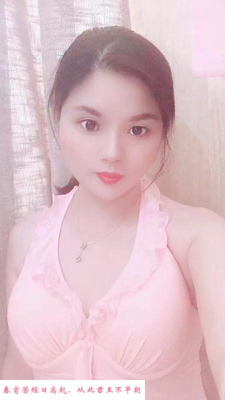 南京骚气女王调教婷婷 第3张