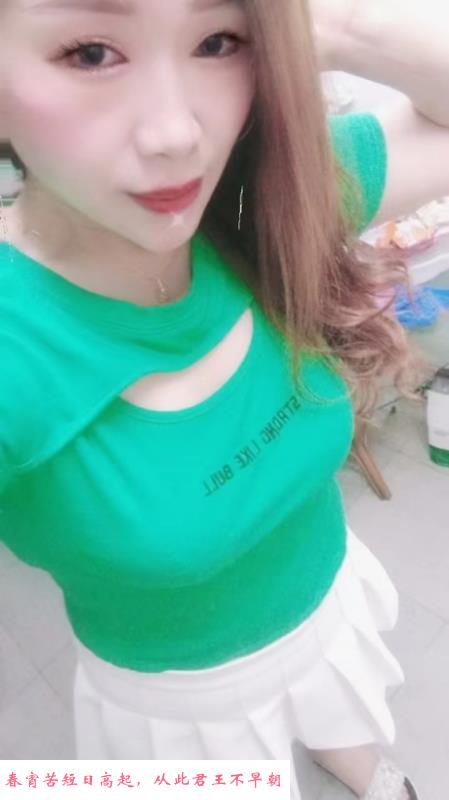 荔湾如意 第2张