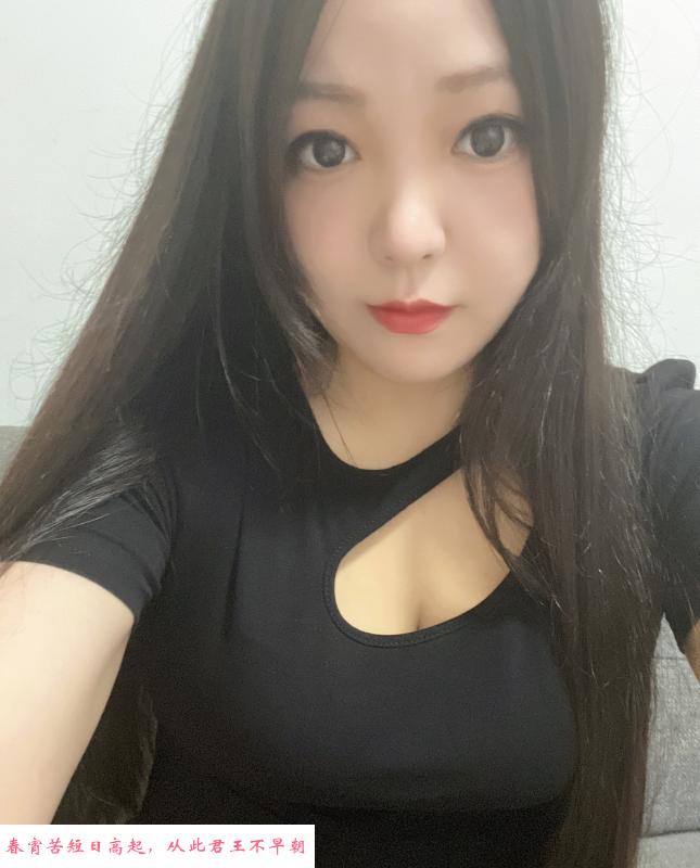 广州天河车陂少妇 第1张