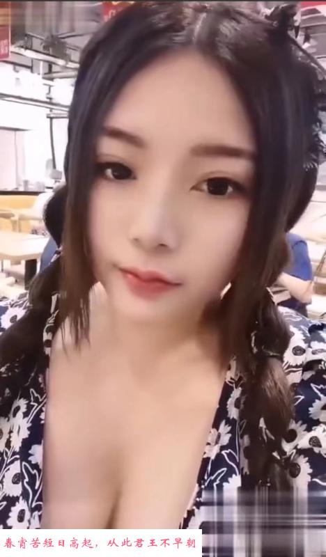 河东区兼职小姐姐 第1张