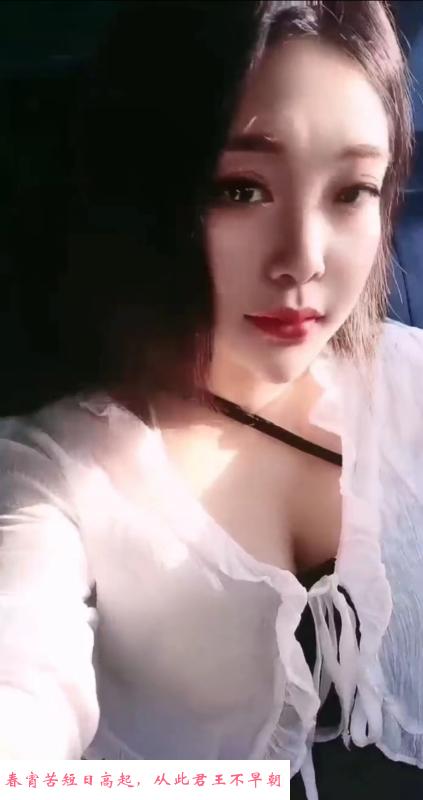 河东区兼职小姐姐 第2张