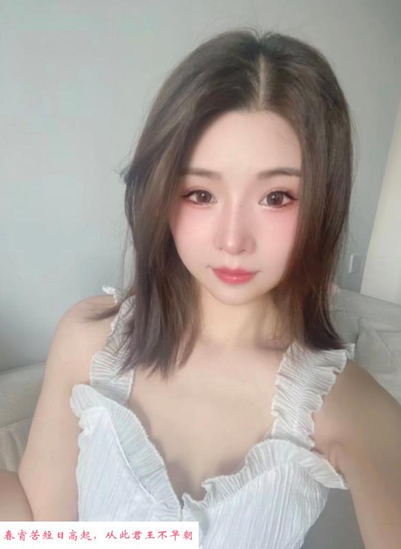 拱墅清纯嫩妹 第1张