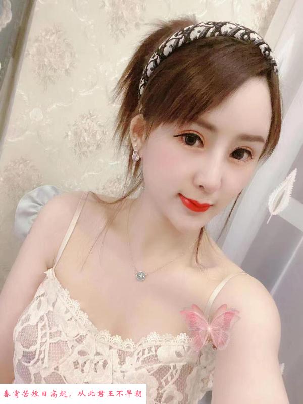 邻家清秀波妹 第1张