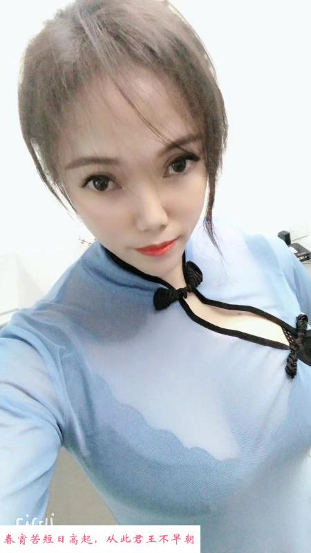 大奶丹丹水床道具 第3张
