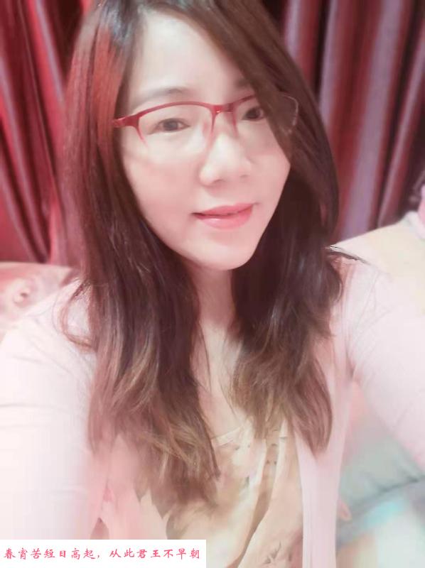 三坝姐姐 第2张