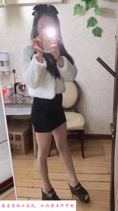 杨家坪打飞机不限次 第2张