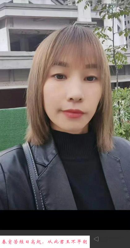 性价比少妇一枚 第1张