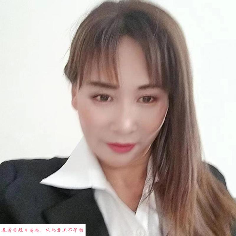 晋城新凤展熟女兼职 第1张
