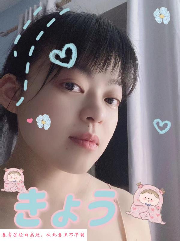服务长相都可以的妹子 第3张
