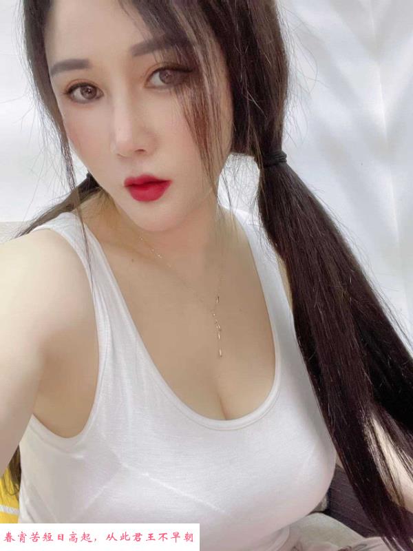 服务系大胸少妇 第2张