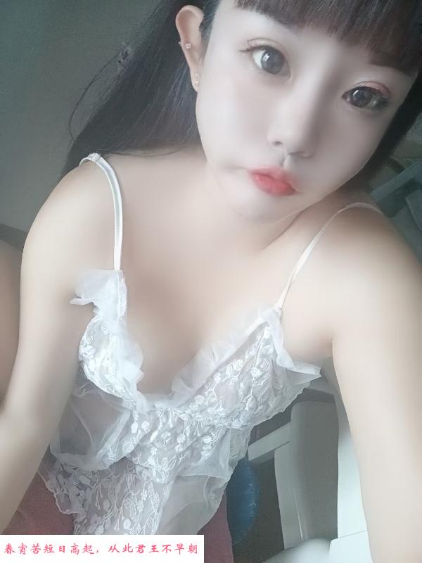 辣妹儿 第1张