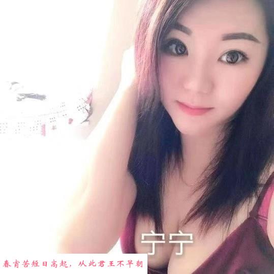 罗湖大胸妹 第1张