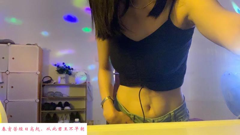 南联小英子 第1张