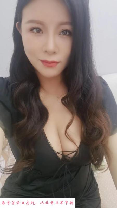 信地大奶熟女 第2张