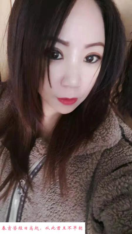 南京建邺东北少妇 第2张