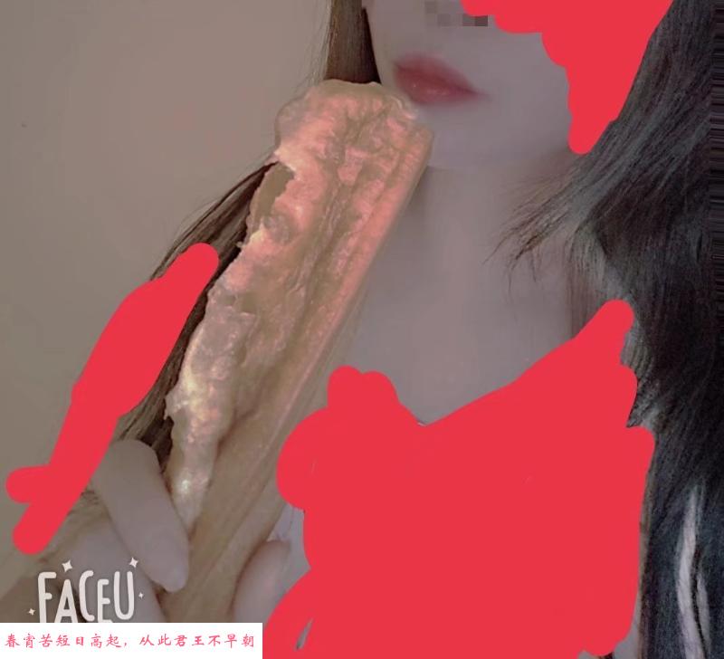 中央空调型少妇天花板 第1张