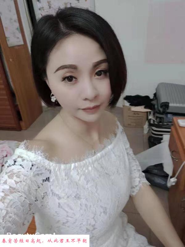 深圳南山小美妇 第2张