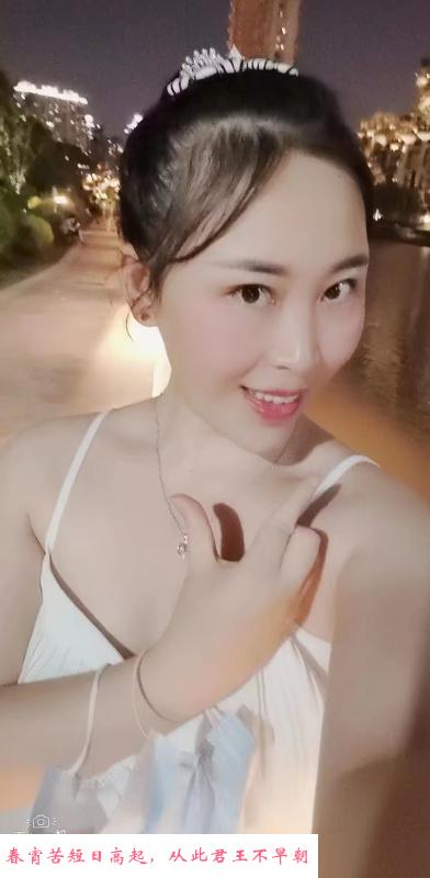 普陀雪梅 第1张