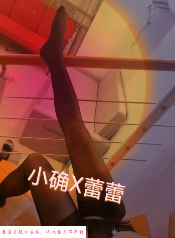 新区体验大尺度妹妹 第2张