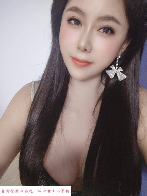 天河轻熟气质姐姐 第3张