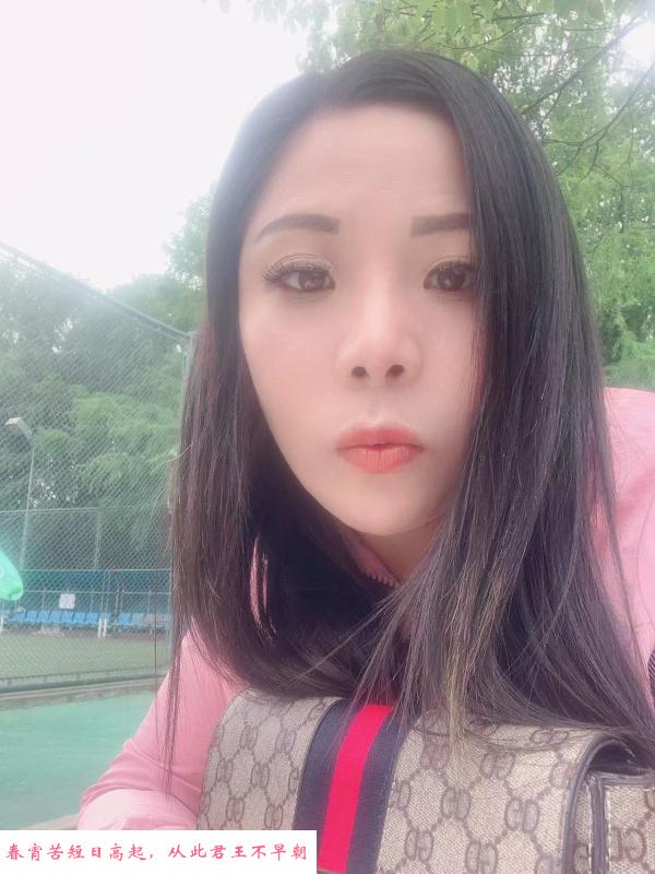 老师小雅 第2张