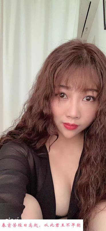 合肥小琪 第2张