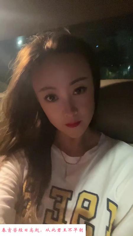中山小情人翘臀少妇 第1张