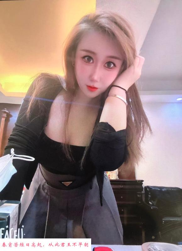 南门舔蛋大胸妹儿 第1张