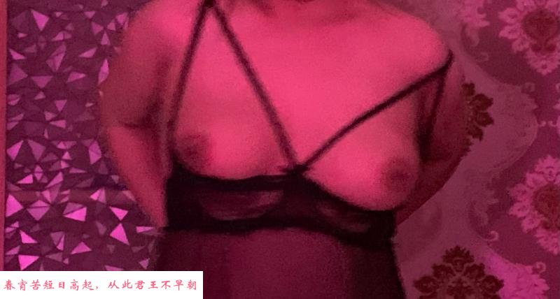 验证狼友大奶妹 第3张