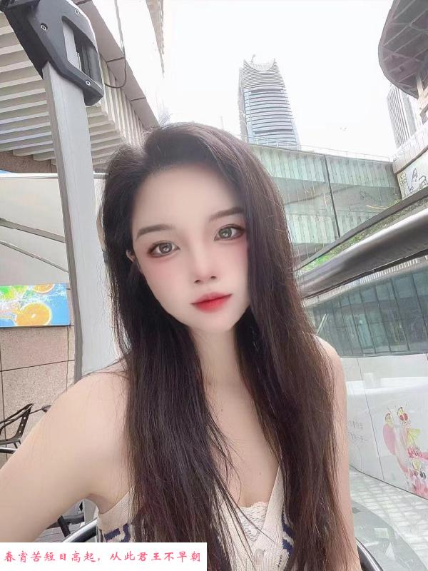 爱联肤白美女土豆 第1张