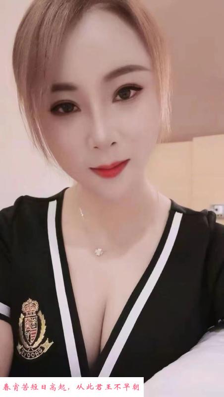武进少妇小雅 第1张
