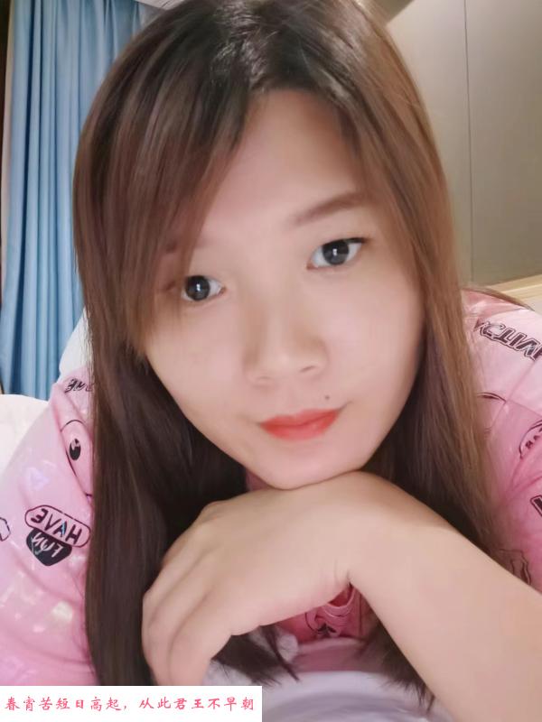 宝安骚少妇朱朱 第1张