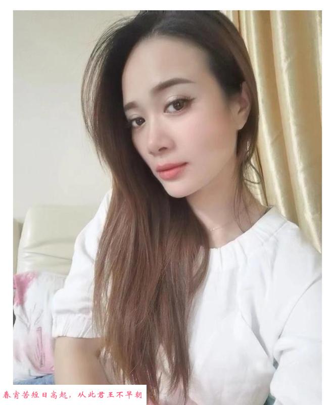 晋城年轻少妇 第1张