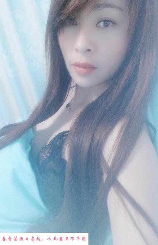 身材控服务系少妇 第4张