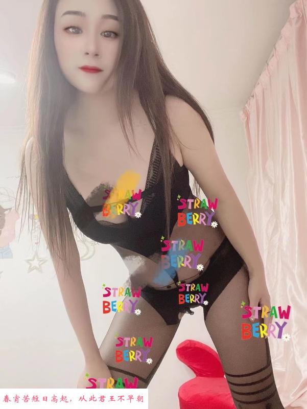 夫子庙巨乳 第3张