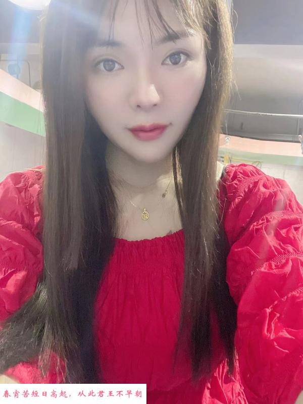 元芬思思小少妇 第2张
