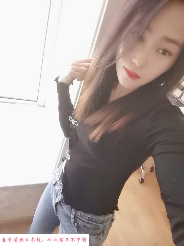 塘沽妹纸儿 第1张
