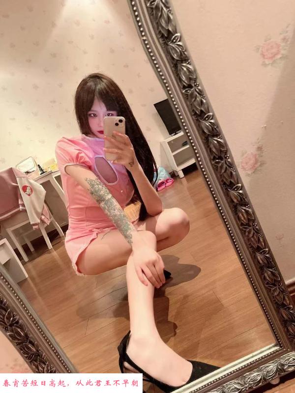 无锡小芳姑娘 第1张