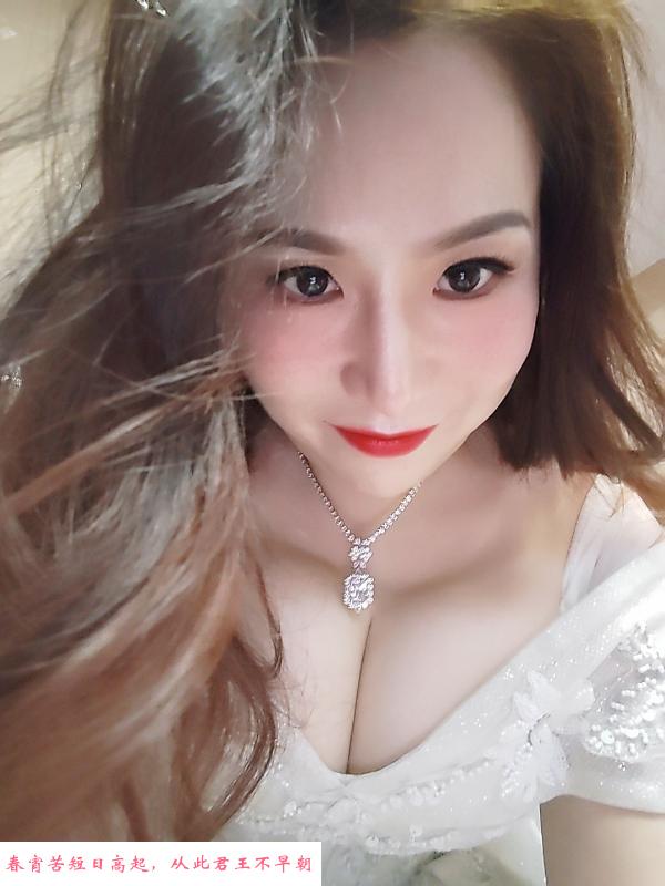 普陀F杯波霸少妇 第2张