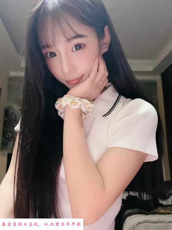 天河天使之吻佳佳 第1张