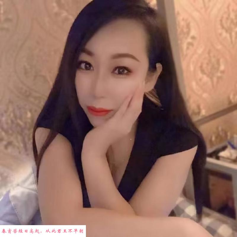 河北大晴晴 第1张