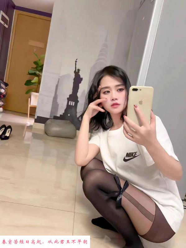 天河兼职嫩妹芸溪老师 第1张