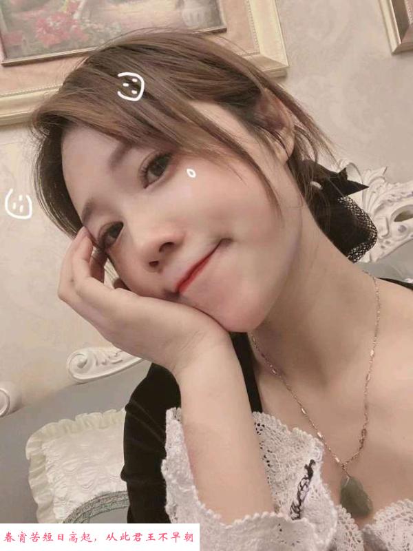 合肥倾心中项 第2张