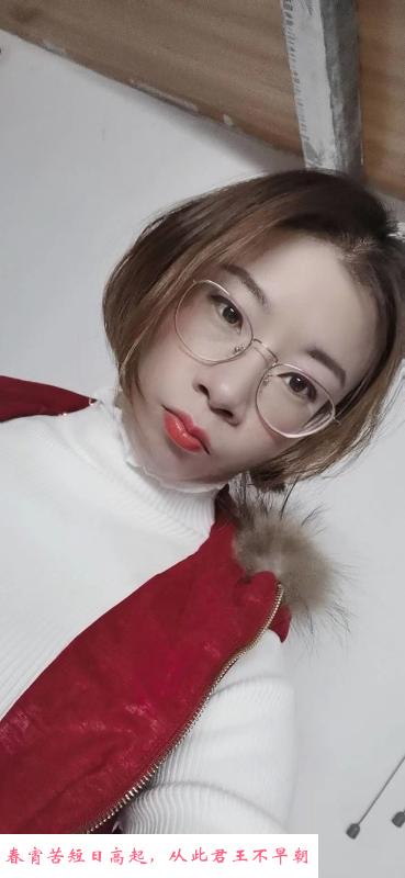 性价比不错的小少妇 第1张