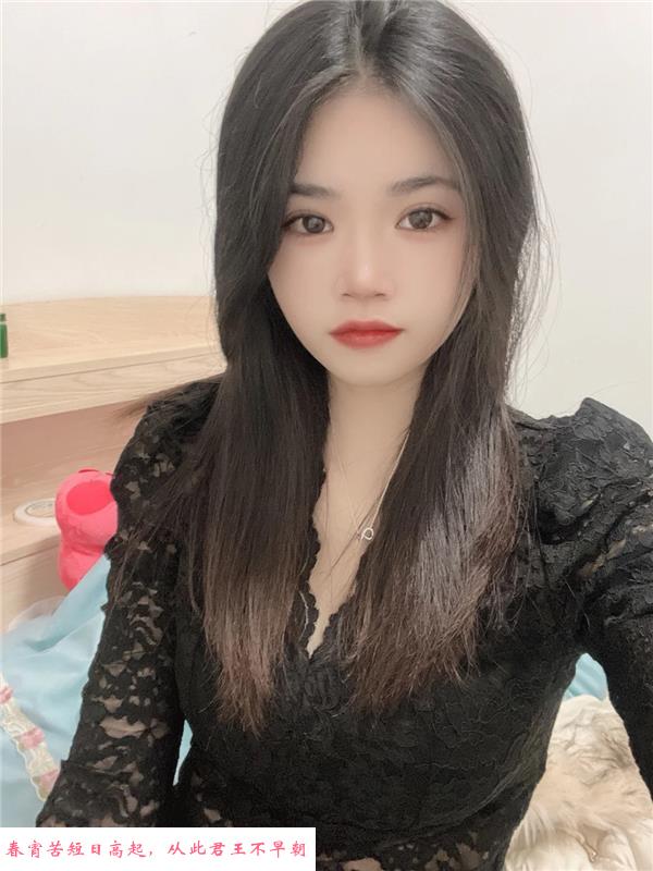 深奶沟妹妹 第1张